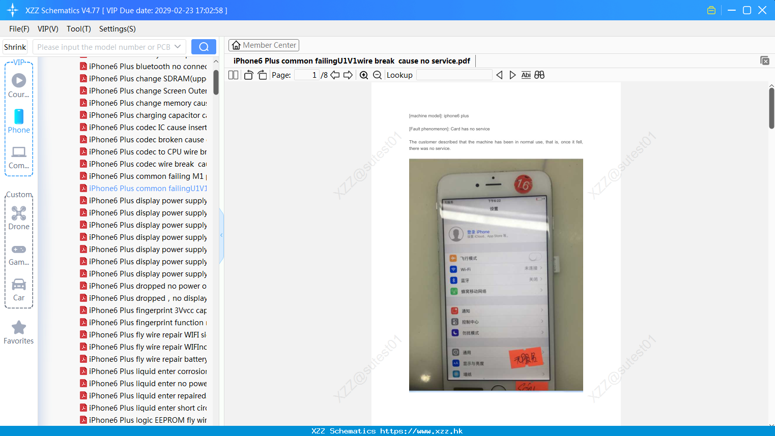 IPhone6 Plus Common FailingU1V1wire Break Cause No Service